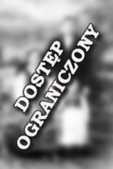 [A village family in folk costumes] [An iconographic document]