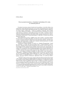 Wykorzystanie inwentarzy w badaniach nad kulturą XIX wieku na ziemiach polskich