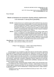 Modele architektoniczne narzędziem włoskiej praktyki projektowania i ich stosowanie w dawnej Rzeczypospolitej