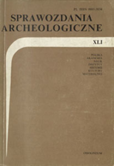 Wczesnośredniowieczne grodzisko we wsi Grodzisk, woj. Siedlce, w świetle badań geologiczno-geomorfologicznych