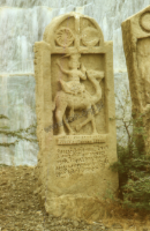 Memorial stones (paliya) (Iconographic document)