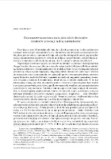 Osiemnastowieczne inwentarze jako źr&oacute;dło do dziej&oacute;w klasztor&oacute;w prowincji ruskiej dominikan&oacute;w = Eighteenth-century inventories as the source of knowledge on the history of the Dominican monasteries of the Ruthenian province