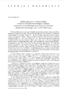 Srebrne naczynie w kształcie melona ze zbior&oacute;w Muzeum Narodowego w Gdańsku. Przyczynek do kwestii wykorzystania naczyń stołowych dla potrzeb żydowskiego kultu w XVII&ndash;XIX wieku