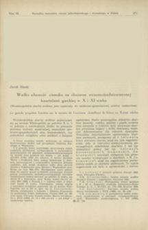 Wielka własność ziemska na obszarze wczesnośredniowiecznej kasztelanii gieckiej w X i XI wieku : wczesnopolskie skarby srebrne jako materiały do społeczno-gospodarczej analizy osadnictwa