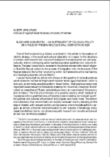Buddhism in Buryatia &ndash; an instrument of colonial policy or a field of preserving cultural distinctiveness?