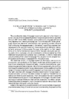 The relation between the symbol and the world: the study of some cultural contexts of Buryat language use