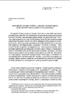 Mniejszość chińska pośr&oacute;d ludności indonezyjskiej. Studium przypadku z Sumatry Zachodniej