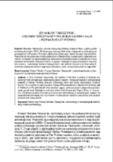 Stanisław Tabaczyński, Członek rzeczywisty Polskiej Akademii Nauk &ndash; piętnaście lat p&oacute;źniej