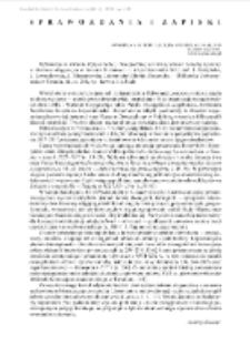 Reformacja w Toruniu. Wpływ kultury ewangelickiej na rozw&oacute;j miasta. Katalog wystawy w Muzeum okręgowym w Toruniu 9 czerwca &mdash; 15 października 2017, red. J. Arszyńska, L. Lewandowska, A. Mierzejewska, Uniwersytet Mikołaja Kopernika &mdash; Biblioteka Uniwersytecka w Toruniu, bd.