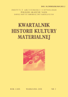 Kwartalnik Historii Kultury Materialnej