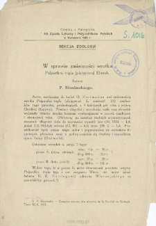 W sprawie zmienności wrotka Polyarthra trigla (platyptera) Ehrenb.