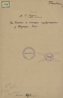 K' biologii i istorii prevrascenij p. Chrysopa Leach.