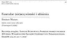 Funeralne (nie)oczywistości i olśnienia