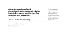 Han w kulturze koreańskiej. O możliwych podobieństwach między koreańskim hanem a polską nostalgią na wybranych przykładach