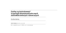 Poufny czy kontrolowany? O typologii dziewiętnastowiecznych dziennik&oacute;w kobiecych i dziewczęcych