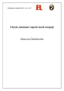 Ukryte założenia i aporie teorii recepcji