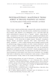Przedmałżeńskie i małżeńskie troski kobiet w drugiej połowie XIX wieku. Na przykładzie wybranych powieści autorek polskich