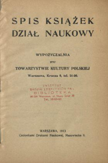 Spis książek : dział naukowy