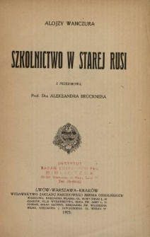 Szkolnictwo w starej Rusi