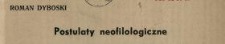 Postulaty neofilologiczne