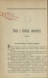 Studya z dziedziny antropologii