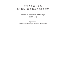 Przegląd Bibliograficzny, Dodatek do &bdquo;Pamiętnika Literackiego&rdquo; (2020, z. 2)