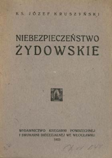 Niebezpieczeństwo żydowskie