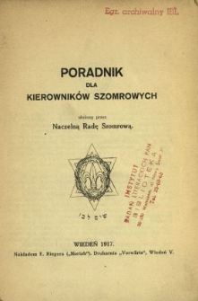 Poradnik dla kierownik&oacute;w szomrowych