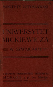 Uniwersytet Mickiewicza w Szwajcarii