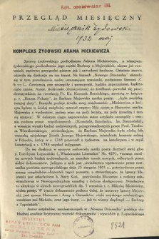Kompleks żydowski Adama Mickiewicza