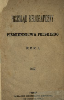 Przegląd Bibliograficzny Piśmiennictwa Polskiego