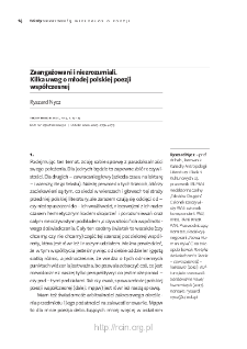 Zaangażowani i niezrozumiali. Kilka uwag o młodej polskiej poezji współczesnej