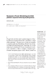 Raz jeszcze o Paryżu Wokulskiego (u źródeł polskich rozpoznań własnej peryferyjności)