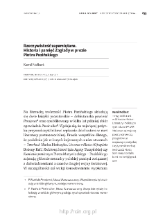 Rzeczywistość zapamiętana. Historia i pamięć Zagłady w prozie Piotra Pazińskiego