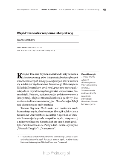 Wsp&oacute;łczesne oblicze sporu o interpretację