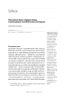 Przeczulone słowa i drgające obrazy. O potencjalnych metodach badań nad Zagładą