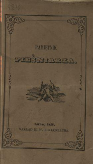 Pamiętnik pieśniarza