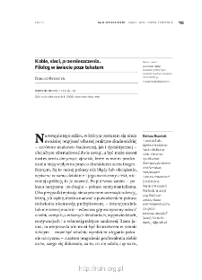 Kable, sieci, przemieszczenia. Filolog w świecie poza tekstem