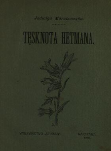 Tęsknota Hetmana