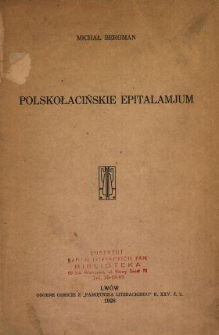 Polsko łacińskie epitalamjum