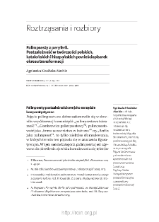 Palimpsesty z peryferii. Postzależność w tw&oacute;rczości polskich, katalońskich i hiszpańskich powieściopisarek okresu transformacji