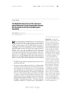 The Multidirectional Turn in the Literature about Holocaust in Post-Euromaidan Ukraine (On the Material of Sofia Andrukhovych&rsquo;s "Amadoka")