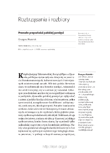 Przeszłe przyszłości polskiej pamięci