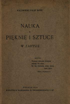 Nauka o pięknie i sztuce w zarysie