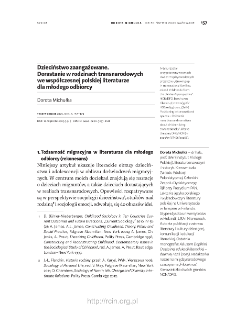 Dzieciństwo zaangażowane. Dorastanie w rodzinach transnarodowych we współczesnej polskiej literaturze dla młodego odbiorcy.