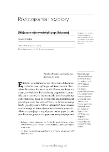 (Nie)znane rejony estetyki populistycznej.