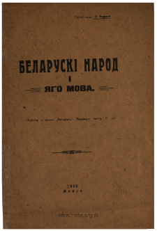 Belarusk&igrave; Narod &igrave; &acirc;go mova