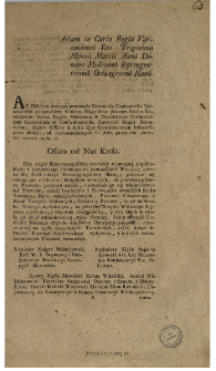 Ofiara od Nas Kr&oacute;la : [oblata] : Actum in Curia Regia Varsaviensi Die Trigesima Mensis Martii Anno Domini Millesimo Septingentesimo Octuagesimo Nono.