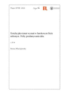 Erotyka jako temat wyznań w barokowym liście miłosnym. Próby przełamywania tabu