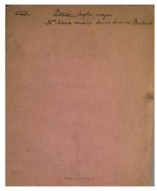 &AElig;tern&aelig; Memoriae Simonis Simonid&aelig; Bendonski [...] Poetarum Polonorum [...] Angelus [...] Durini Patritius Mediolanensis, Archiepiscopus Ancyranus [...] Plaudebat Consecrabatque Hanc Carminum Corollam